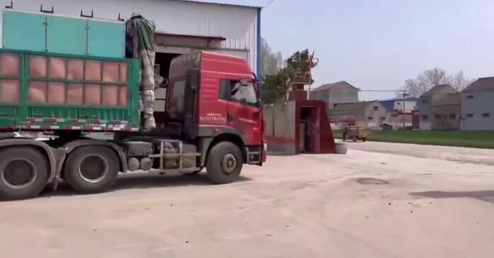 發(fā)貨現(xiàn)場(chǎng)